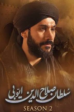 Slahudin Ayyubi Season 2
