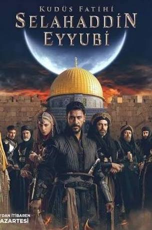 Salahuddin Ayyubi Urdu Dubbed